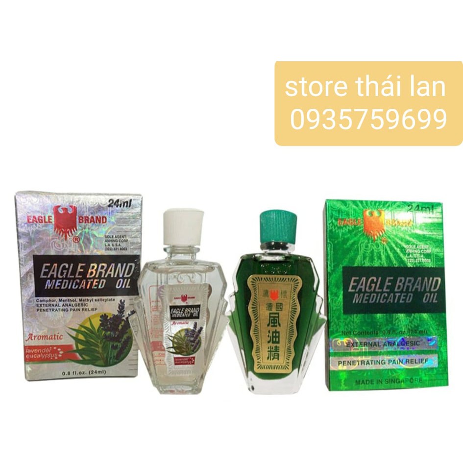 DẦU GIÓ XANH CON Ó MỸ (3 MÙI HƯƠNG) CHÍNH HÃNG 24ML