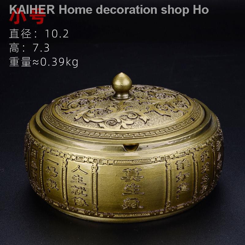 Gạt tàn thuốc có nắp đậy bằng đồng phong cách cổ điển độc đáo