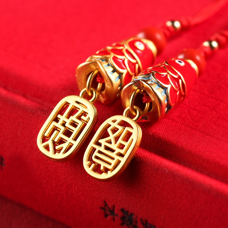 [Hàng Mới Về] Móc Điện Thoại Hình Cá Koi Chúc Mừng Năm Mới Cho Nam Và Nữ