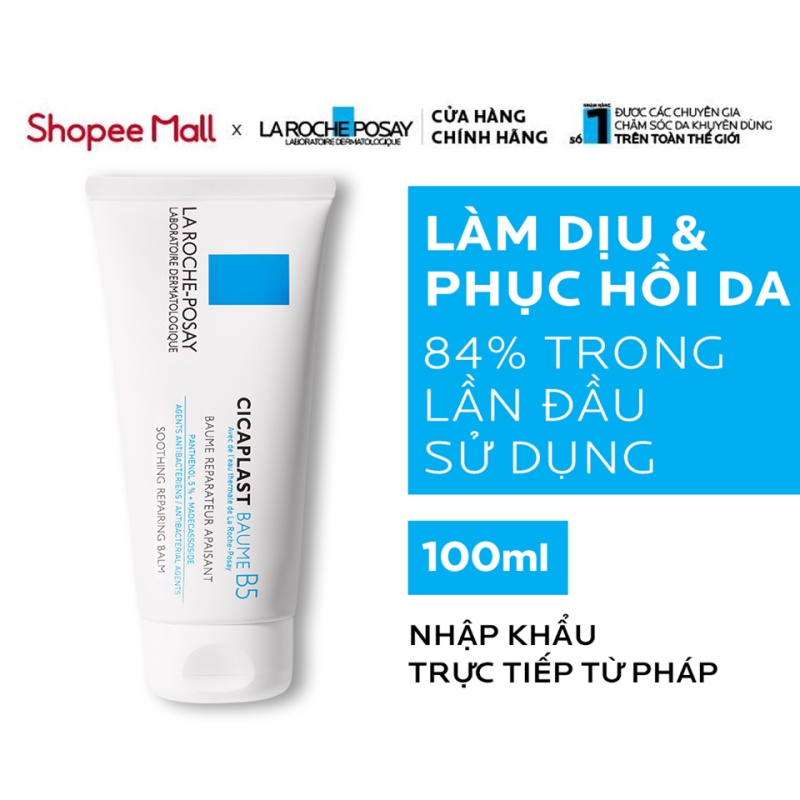 Bộ kem dưỡng làm dịu làm mượt làm mát và phục hồi làn da La Roche Posay Cicaplast Baume B5 Soothing Repairing Balm