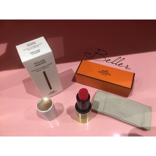 Son môi HERMES ROUGE LIPSTICK