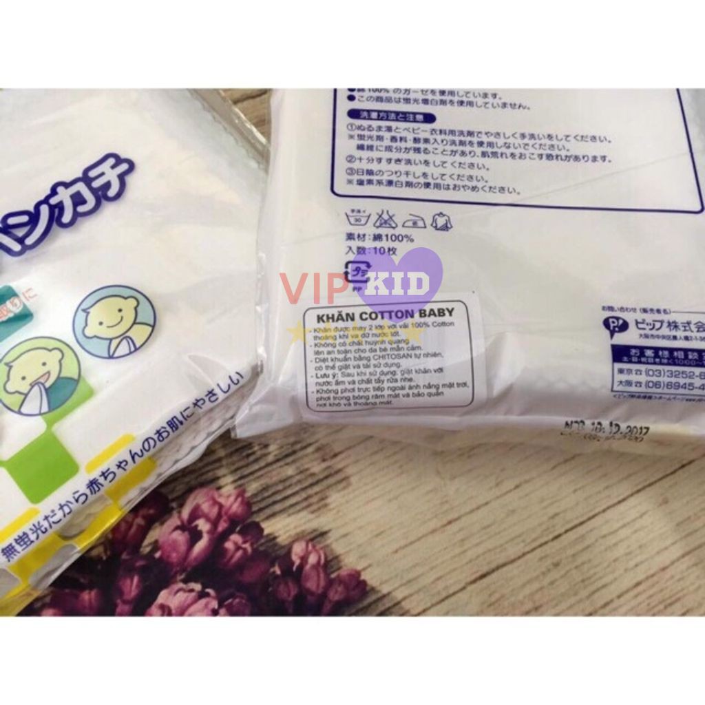 Khăn sữa cho bé Chu Chu hàng xuất Nhật chất liệu mềm, mịn, không bai, không xù túi 10 chiếc - VIPKID