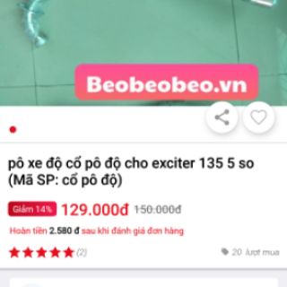 Cổ pô độ exciter 135