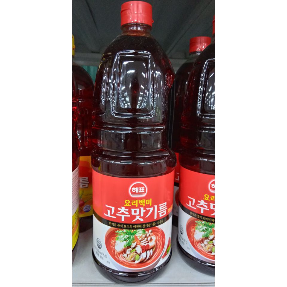 Dầu hương ớt hepio 1,8l hàn quốc - 고추맛기름