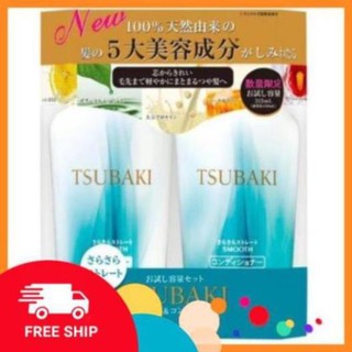 ltn56 Dầu Gội Xả Tsubaki Màu Xanh LTN56