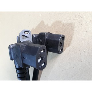Dây nguồn xe đạp điện -xe máy điện