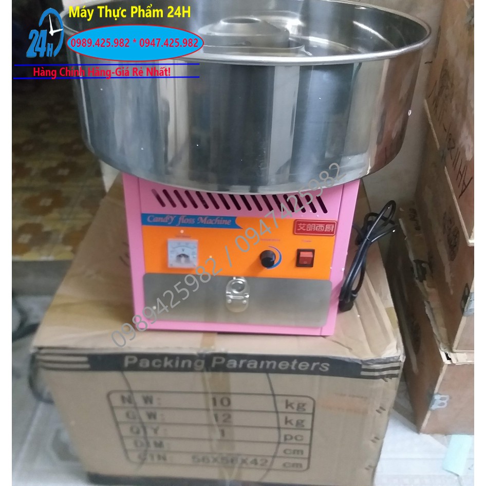 Máy làm kẹo bông gòn chạy điện 220v bông lên thẳng