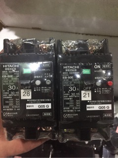 Aptomat chống giật 30A30mA, 40A3mA,50A30mA