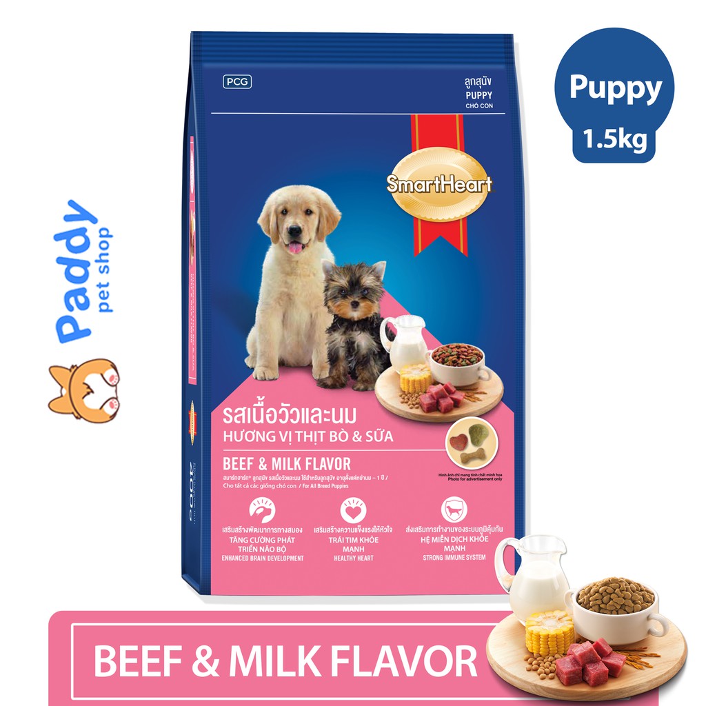 [1.5kg] Hạt SmartHeart Puppy Cho Chó Con Vị Bò & Sữa