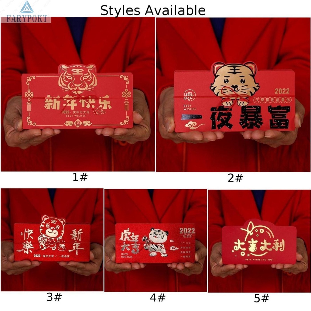 Bao lì xì năm mới màu đỏ hình đầu hổ gấp gọn được chất lượng cao
