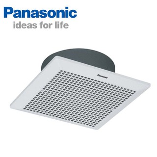 Quạt hút âm trần Panasonic FV-20CUT1/FV-20TGU6