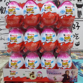 [Hỏa Tốc] Combo Hộp Kinder Joy 24 quả