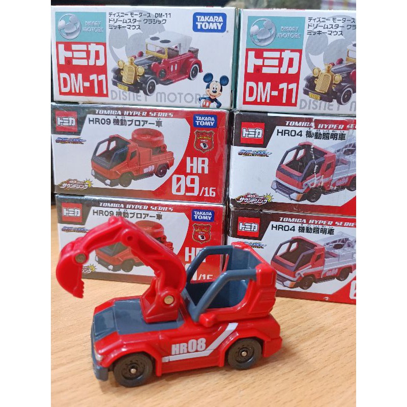 xe sắt mô hình TOMICA