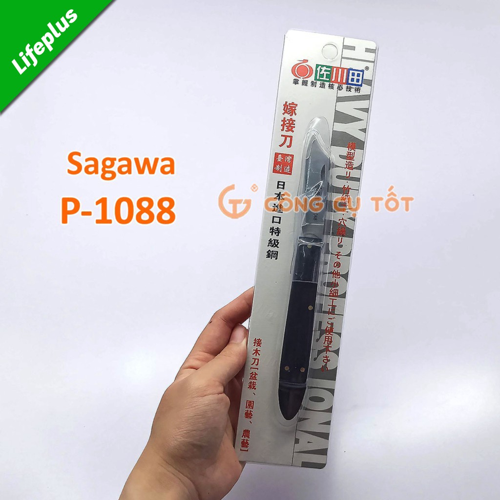 Dao ghép cây chuyên dụng Sagawa P-1088 cán gỗ đen