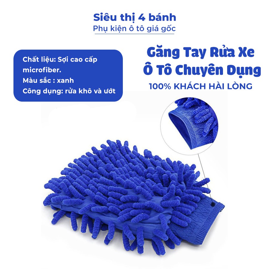 Găng tay san hô rửa xe microfiber xe ô tô, xe máy đa năng chất liệu thấm hút cực tốt siêu sạch