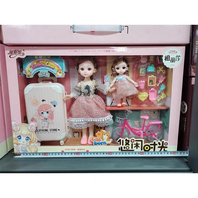 búp bê chibi cao cấp - búp bê đồ chơi chất liệu cao su non