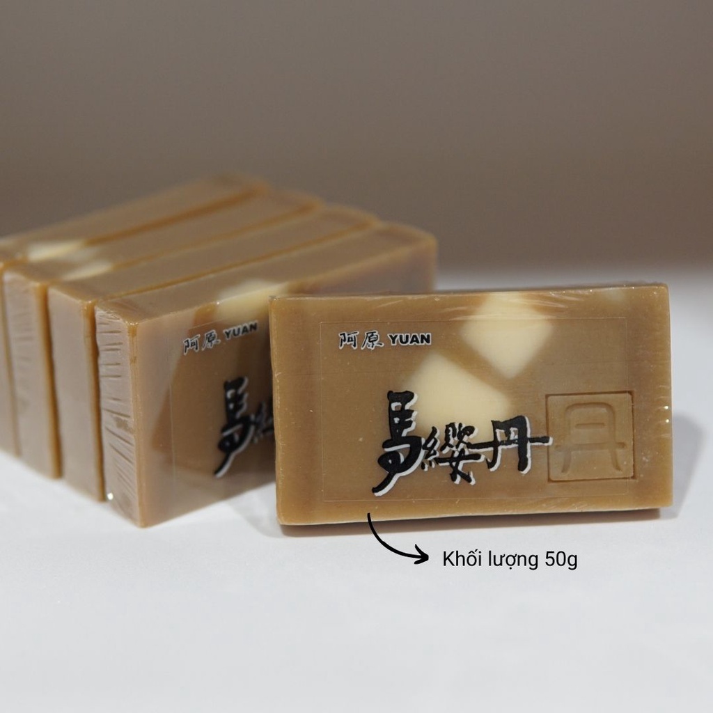 Xà phòng sạch sâu dịu nhẹ dành cho da viêm siêu nhạy cảm YUAN Đài Loan Xô Thơm Vàng Yellow Sage Sensitive Soap - 50g