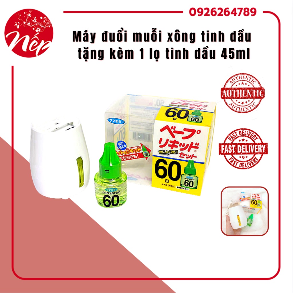 Máy đuổi muỗi xông tinh dầu nhật bản tặng kèm 1 lọ tinh dầu 45ml