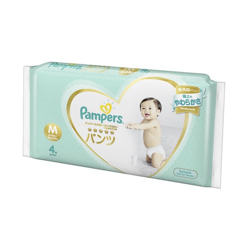 GIFT_Tã Quần Pampers Nhật Bản Cao Cấp Size M (Gói 4 Miếng)