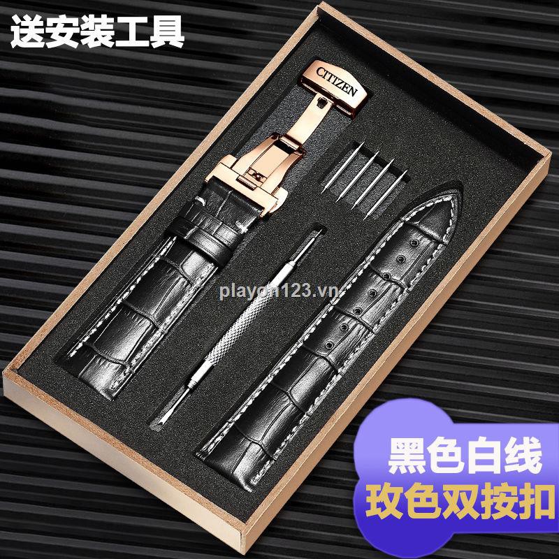 Dây đeo đồng hồ bằng da CITIZEN 20 22