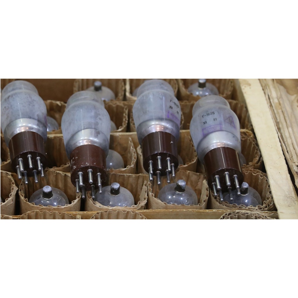 Bóng điện tử G-1625