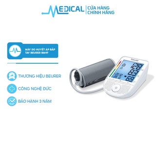 Máy đo huyết áp bắp tay có giọng nói báo kết quả khi đo BEURER BM49 ( Ngôn ngữ tiếng Anh) - MEDICAL