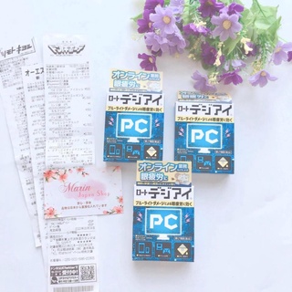 Nước nhỏ mắt chống ánh sáng xanh PC Deji Eye Rohto Nhật Bản