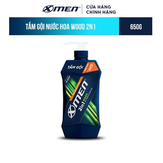 Tắm Gội Nước hoa X-Men Wood 2n1 650g
