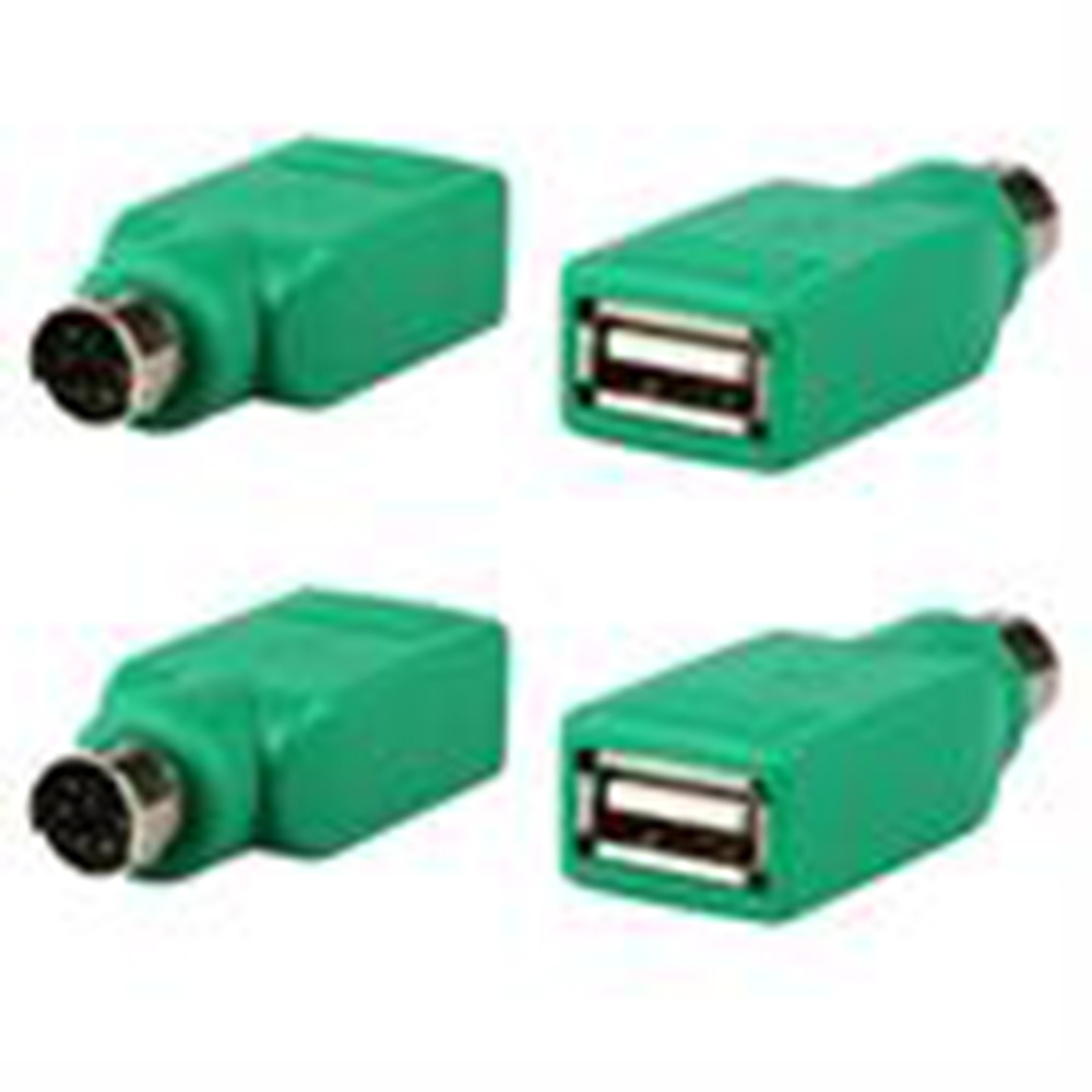 Đầu chuyển đổi cổng USB sang PS/2 nhỏ gọn thông dụng