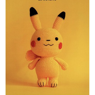 Gấu bông Pikachu bằng len handmade - gấu bông len - quà tặng handmade cho bé