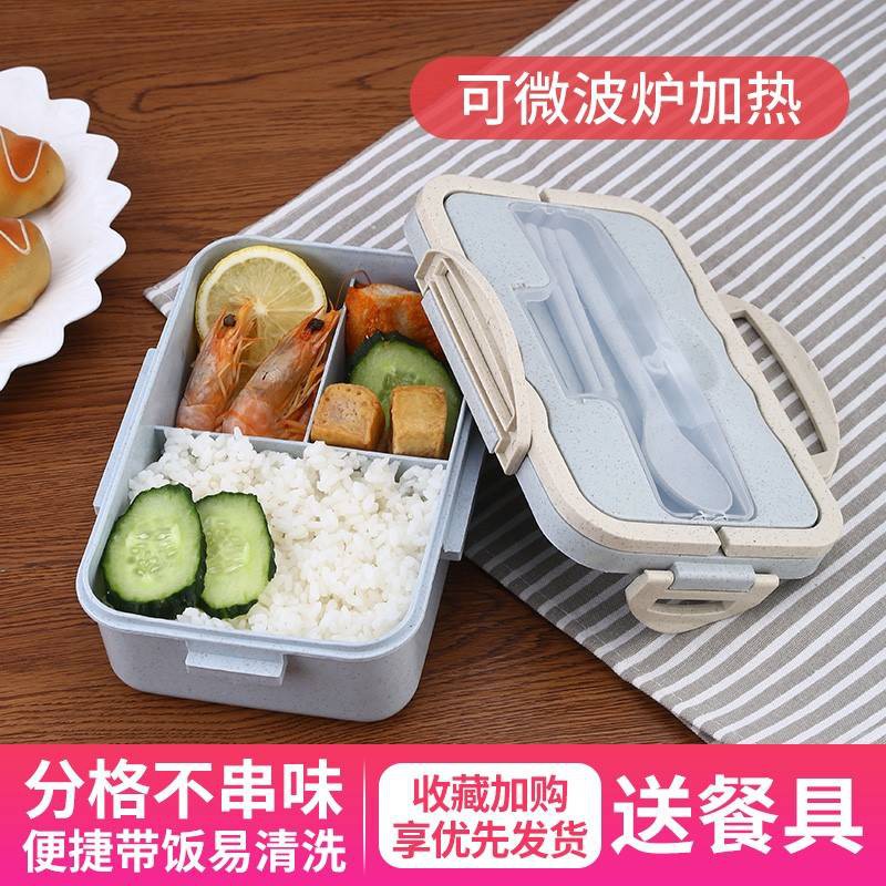 Hộp bento được niêm phong và cách nhiệt riêng biệt dùng hộp giữ nhiệt