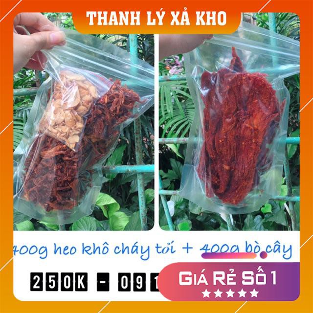 (SIÊU SỐC) 1kg Heo Khô Cháy Tỏi loaị 1 | BigBuy360 - bigbuy360.vn