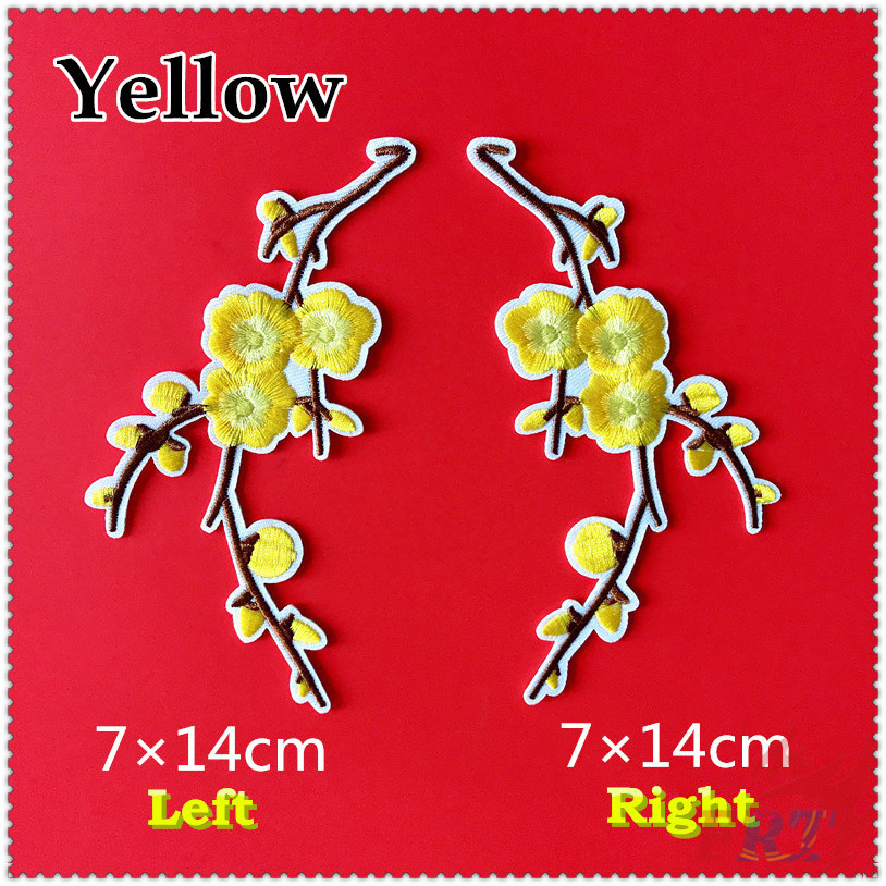 ✿ Sticker Ủi Thêu Hình Hoa Mận 6 Màu ✿ 1 Miếng Dán Ủi Quần Áo Hình Trái Tim