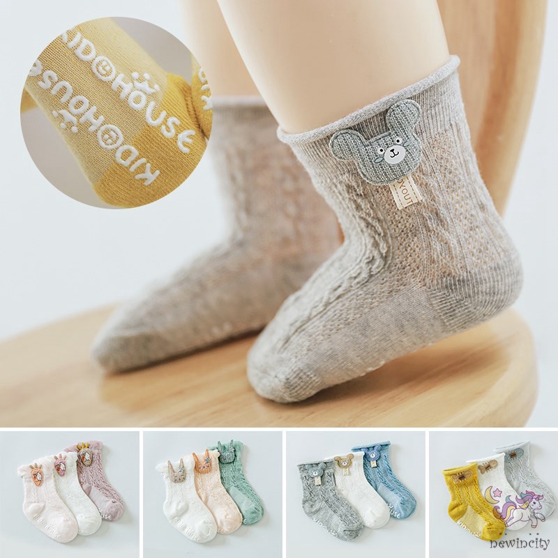 Set 3 đôi tất thoáng mát dành cho bé