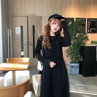 Đầm suông phối lưới dễ thương