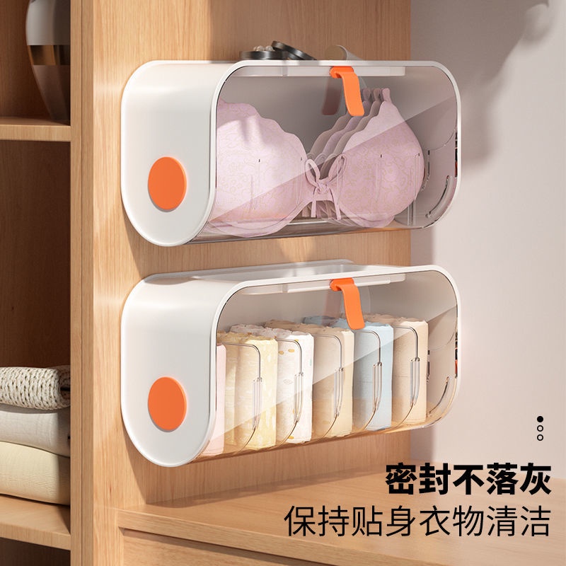 Hộp Đựng Đồ Lót / Vớ / Đồ Lót Gắn Tường Ba Trong Một Cỡ Lớn Tiện Dụng Cho Gia Đình Hộp đựng đồ lót Hộp đựng đồ lót Hộp đựng đồ lót thực tế