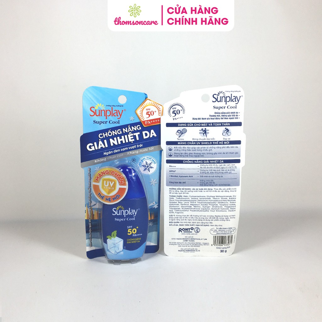 Kem chống nắng giải nhiệt da Sunplay Super Cool SPF50 - Lọ 30g