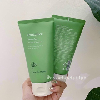 Sữa Rửa Mặt Innisfree Cleansing Foam 150ml