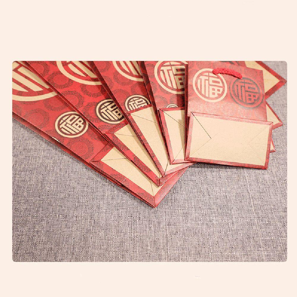 CHOOKEY Bộ 5 Túi Quà Tặng Phong Cách Trung Hoa Mừng Năm Mới