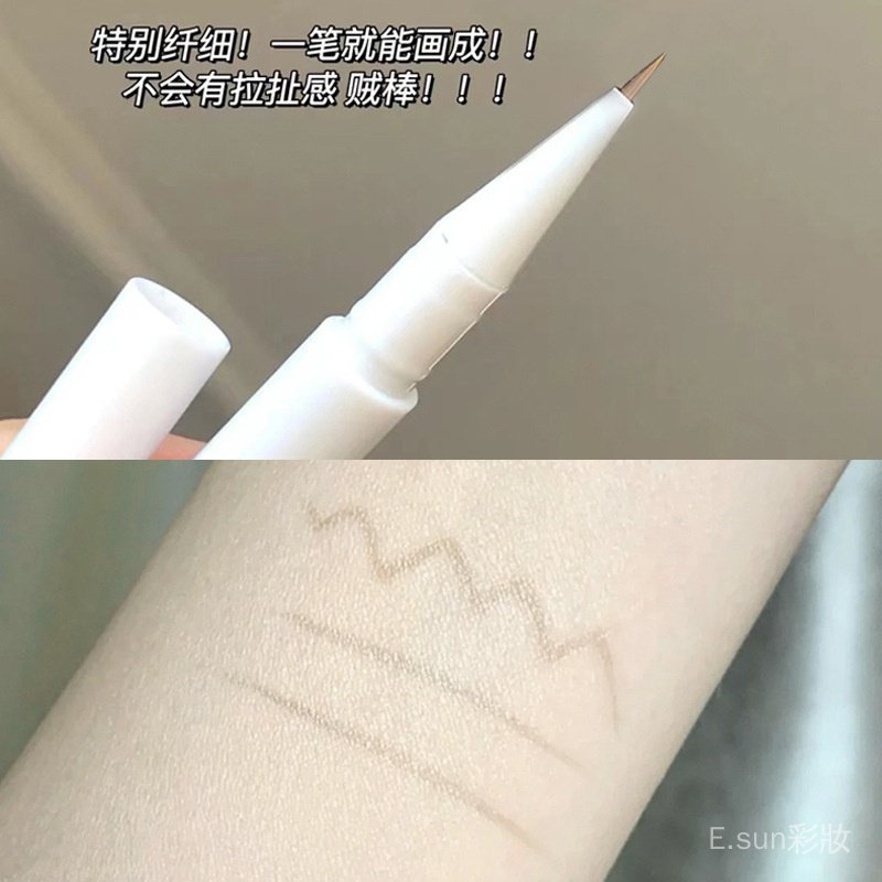 Bút Kẻ Mắt Dạng Lỏng Màu Nâu Nhạt Ngọt Ngào Lâu Trôi Không Thấm Nước Chống Nhòe | BigBuy360 - bigbuy360.vn