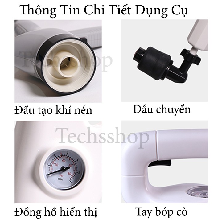 Dụng cụ thông tắc bồn cầu cống nước bằng khí nén - súng thông bồn cầu bằng khí nén loại 3