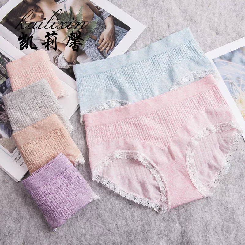 [Được chọn màu] Quần lót cotton kháng khuẩn CAO CẤP 005 co giãn 4 chiều phối ren dễ thương 5 màu chọn