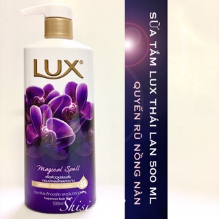 💐Sữa tắm LUX mềm mịn da 450ml. Thái lan.