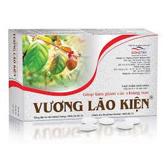 Vương Lão Kiện