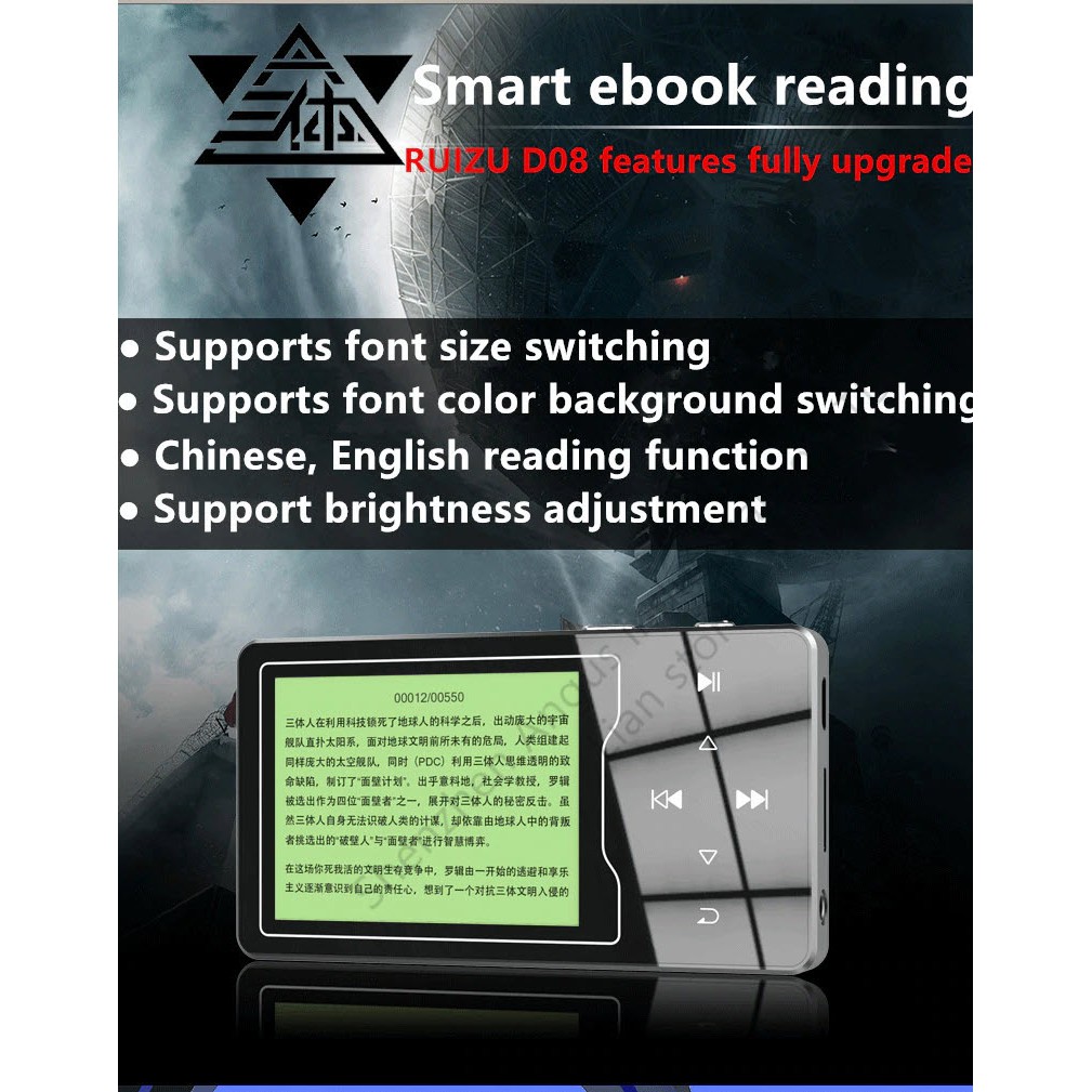 Máy nghe nhạc MP3 RUIZU D08 - 8Gb bản 2021