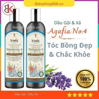 [Thiên Nhiên] Dầu Gội - Xả Agafia No.4 Tóc Bồng Đẹp Mượt Mà Chắc Khỏe Keo Ong Phấn Hoa 550ml