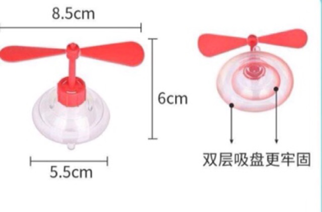 Combo 3 cái chong chóng