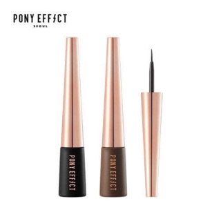 Kẻ mắt nước Pony effect