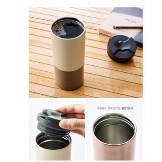 Phích - Bình giữ nhiệt Lock&Lock LHC4164 - 450ML