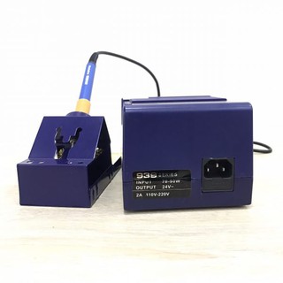 Máy Hàn Nutatra 939D giá tốt